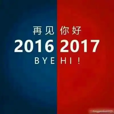 单眼皮秦秦的主播照片