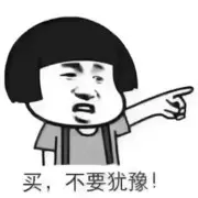 龍皇ㄓ情受