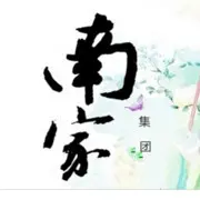 Oo君莫笑o0