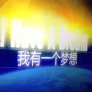 給丶朸℡②.♥.1.