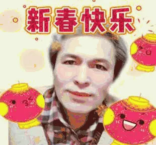 ♪♪爱的❤奉献♪♪的主播照片