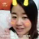 ღ木每子ღ