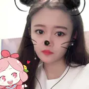 小丸子🍡t