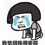 10加1等于十一
