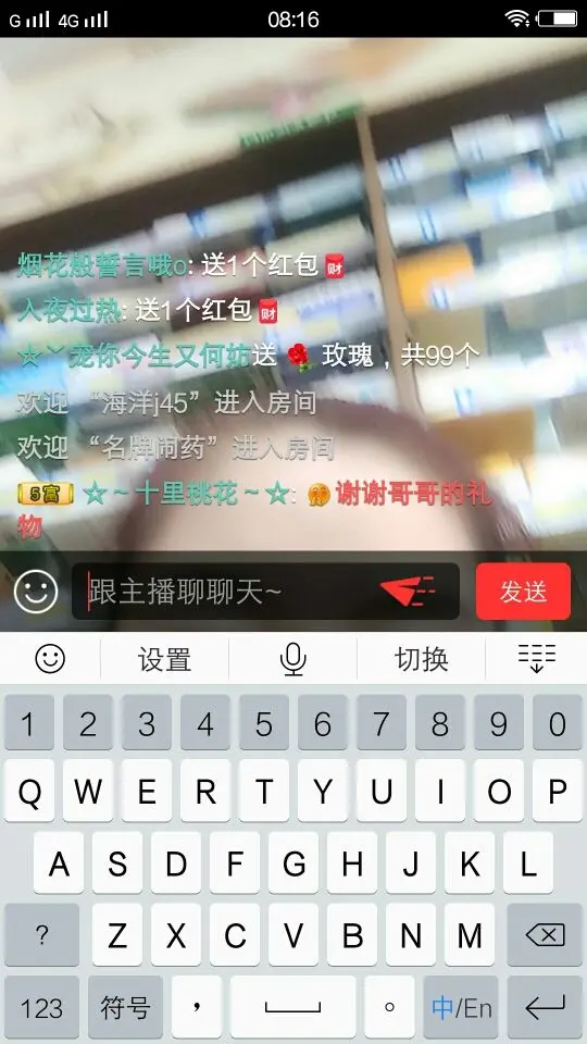 👒紫玉莲🌸的主播照片