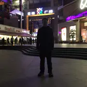 昵称被和谐13133