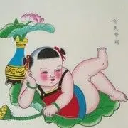 悠闲依然