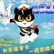 抱拳大王