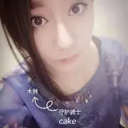 博活罗氏€浪爷