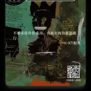 吃个窝窝头