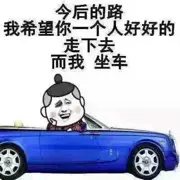 晚安⭐️🌙😴😘