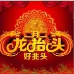 别人的世界