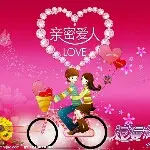 醉爱*.钻石哥