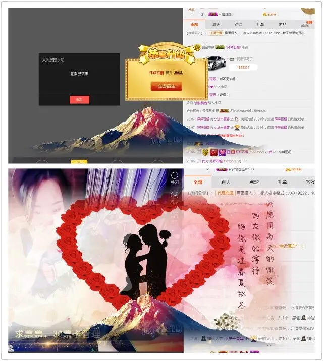 郑ღ悠ღ悠.的主播照片