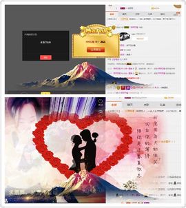 郑ღ悠ღ悠.主播照片