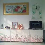 郝老七