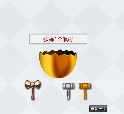 ゞ倾心◆的主播照片