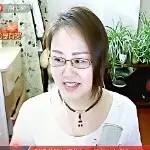 日免禾火