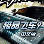 （知足常乐嗓子发炎）