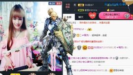 呼啦圈女王驾到主播照片