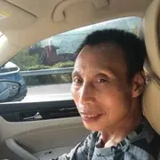 尹友和