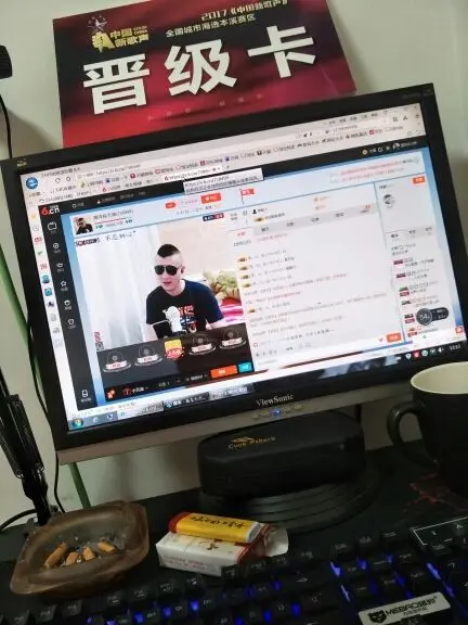 溪洋伱大弟【退网了】的主播照片