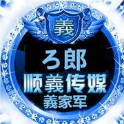 詠恆︶ㄣ
