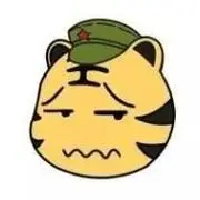 食堂王师傅