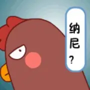二弟x4