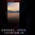 创，世，元灵