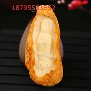 AA蜜蜡💎珠宝批发