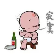 只为伊人m*