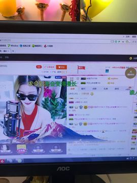 美：：主播照片