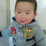 欢迎我彬哥