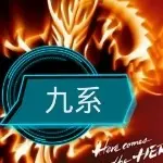 云天_→_→→