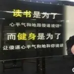 爱重要还是钱重要