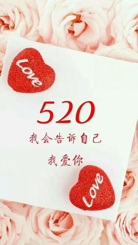 娱家正能量歌手子康的主播照片