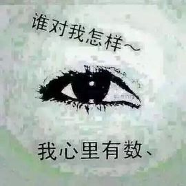 呼啦圈女王驾到主播照片