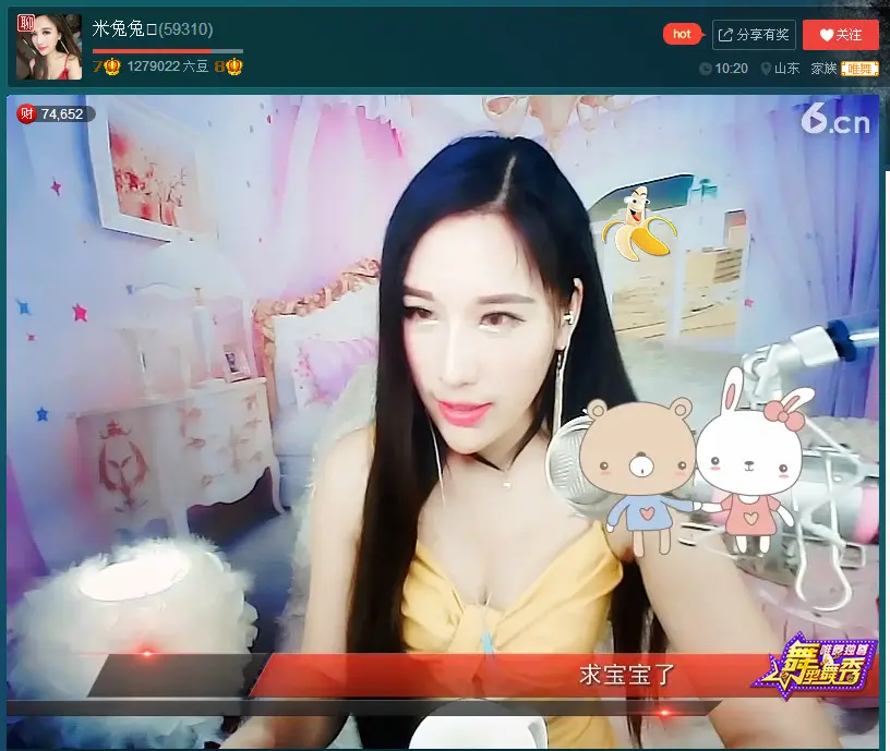亲切家族的图片
