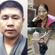 华斯顿