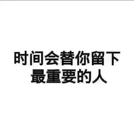 呼啦圈女王驾到主播照片