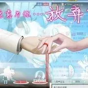 ☜云淡风轻