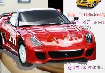 饺子菇凉的主播照片