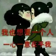 ❤小小小西❤