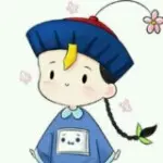 这招百试百灵╰⊱