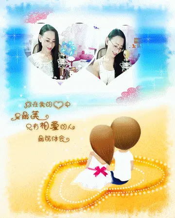 ღ宠あ溺ღ的主播照片