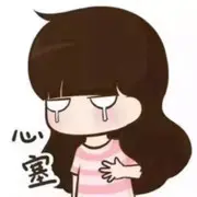 我叫丹丹哒☂。