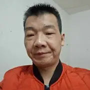 你是我得不到的男人
