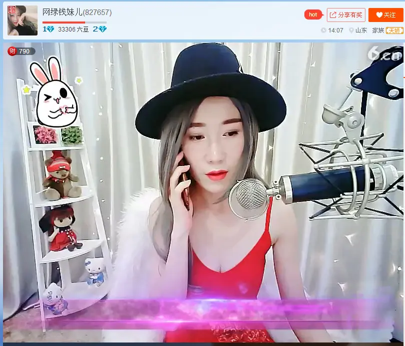 亲切家族的图片