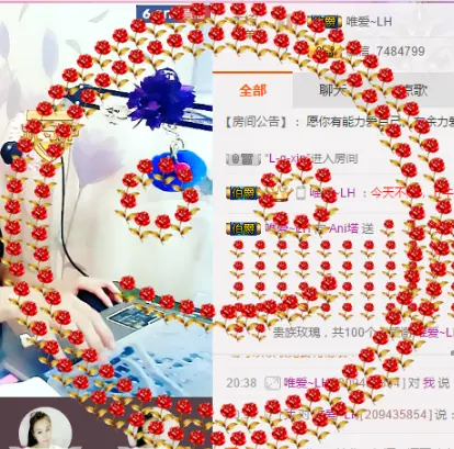 Ani塔的主播照片